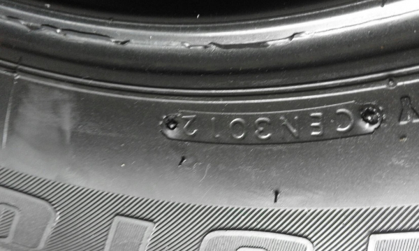 265/65R17   BRIDGESTONE DUELER H/T 684   ชุด 4 เส้น  tel. 081-427-3941