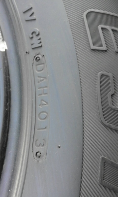 255/65R17 BRIDGESTONE DUELER H/T 840 ชุด 4 เส้น tel. 081-427-3941 255/65R17 BRIDGESTONE DUELER H/T 840 ชุด 4 เส้น tel. 081-427-3941