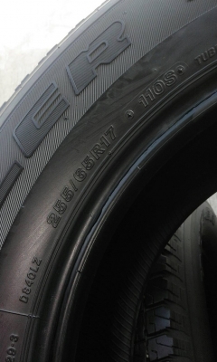 255/65R17 BRIDGESTONE DUELER H/T 840 ชุด 4 เส้น tel. 081-427-3941 255/65R17 BRIDGESTONE DUELER H/T 840 ชุด 4 เส้น tel. 081-427-3941