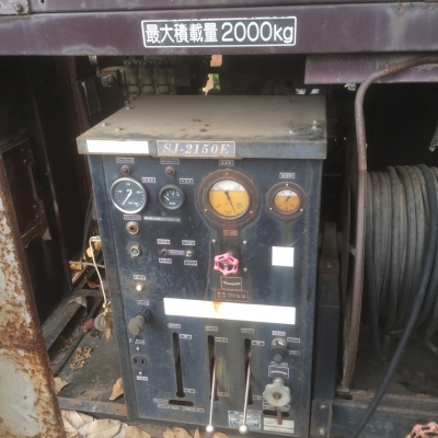 ขายปั้มน้ำ SJ-2150E ขายปั้มน้ำ SJ-2150E