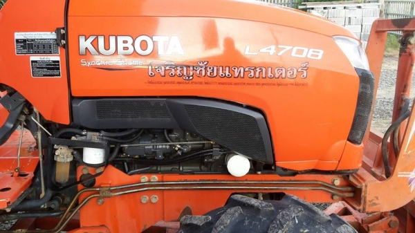 ขายรถไถ คูโบต้า L4708 ทำงาน 1,3&times;&times;ชม. ผาน6ดันหน้า สภาพพร้อมใช้งาน เอกสารเล่มทะเบียนครบ