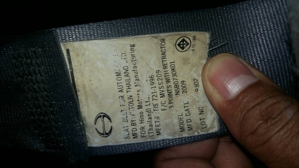 ขายรถหัวลาก 10 ล้อ 2 เพลา รถสวยเดิมๆ HINO ซีรี้.500 ปี.52 ราคา. 1580000 ต่อรอง สนใจรีบจองด่วน 0813531946 ขายรถหัวลาก 10 ล้อ 2 เพลา รถสวยเดิมๆ HINO ซีรี้.500 ปี.52 ราคา. 1580000 ต่อรอง สนใจรีบจองด่วน 0813531946