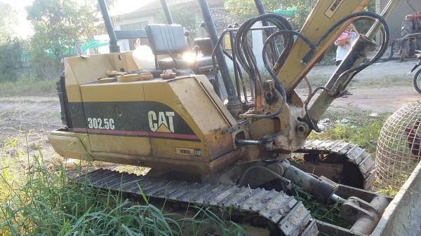 รถแบคโฮ โคมัสสุ pc20