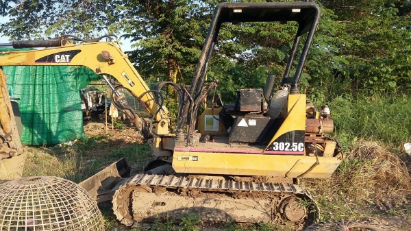 รถแบคโฮ โคมัสสุ pc20