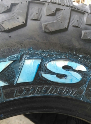 ของใหม่ราคาไม่แพง MAXXIS 764 ขนาด 265/75/16 ปี 16 ของใหม่ราคาไม่แพง MAXXIS 764 ขนาด 265/75/16 ปี 16