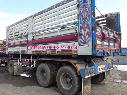 ขายรถพ่วงดัมพ์ Hino mega เครื่อง 344 แรง ปี 56 กระบะดัมพ์อู่ซีทีทรัค ลูก 3 เพลาแท้ ยาว 6.80 เมตร ขายรถพ่วงดัมพ์ Hino mega เครื่อง 344 แรง ปี 56 กระบะดัมพ์อู่ซีทีทรัค ลูก 3 เพลาแท้ ยาว 6.80 เมตร