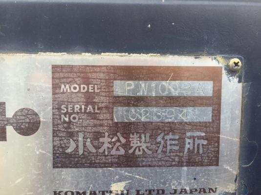 ขายPW100-3 ขายPW100-3