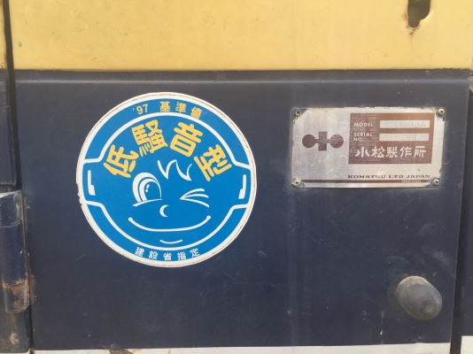 ขายPW100-3 ขายPW100-3