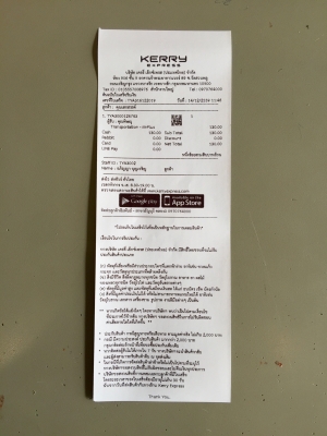 ขายลำโพง 6.5" Infinity Reference รุ่น 600cs แยกชิ้น 2 ทาง ขายลำโพง 6.5" Infinity Reference รุ่น 600cs แยกชิ้น 2 ทาง