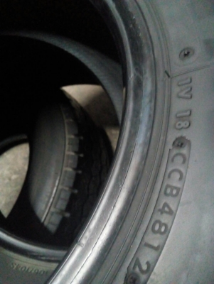 215/70R15 BRIDGESTONE R623 ชุด 4 เส้น tel. 081-427-3941 215/70R15 BRIDGESTONE R623 ชุด 4 เส้น tel. 081-427-3941