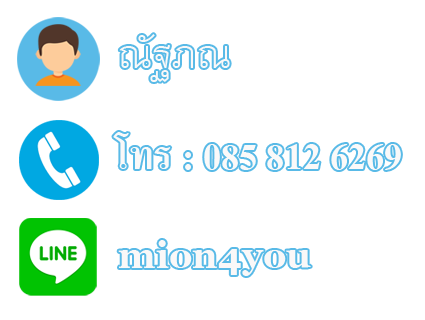 คีมล๊อคพับเหล็กแผ่น