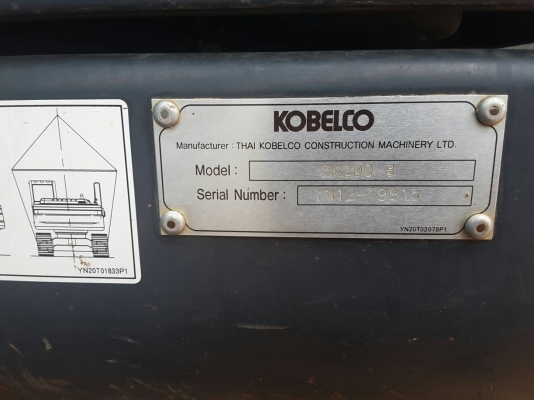 ขาย!! >>> Kobelco Sk200 Mark8 Yn12 SuperX <<< เบอร์ติดต่อ 098-7155789 ขาย!! >>> Kobelco Sk200 Mark8 Yn12 SuperX <<< เบอร์ติดต่อ 098-7155789