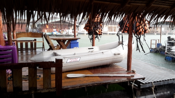 ขายเรือยางพื้นอลู 320 ขายเรือยางพื้นอลู 320