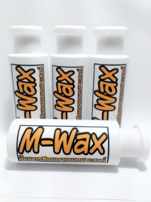 M-wax น้ำยางเคลือบเงาเอนกประสงค์