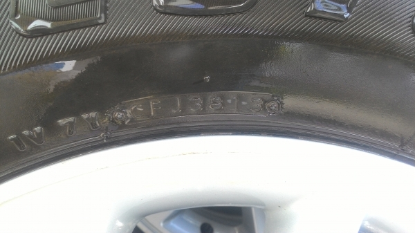 ขายล้อพร้อมยาง