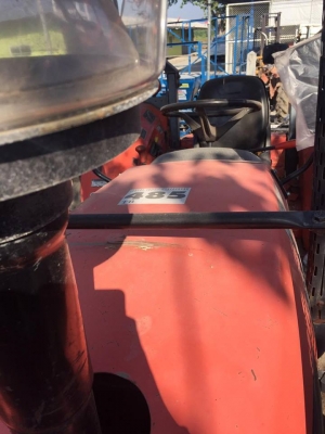 รถไถคูโบต้า รุ่น M7040 ลดเหลือ 360,000 บาท รถไถคูโบต้า รุ่น M7040 ลดเหลือ 360,000 บาท