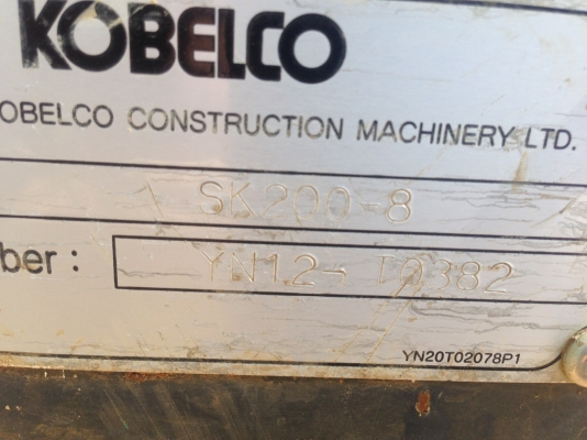 ขาย 1,695,000 KOBELCO sk 200-8 YN 12 super ทำงาน 1&times;,&times;&times;&times; ชม. เครื่องดี ปั้มแรง ไฟฟ้าครบ เอวแน่น ช่วงล่างดี (รถอยู่ สุรินท์) 090-772-3710 090-772-3708