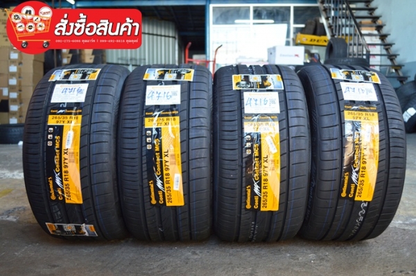 CONTINENTAL MC5 265/35R18 เส้นละ 5,800 บาท