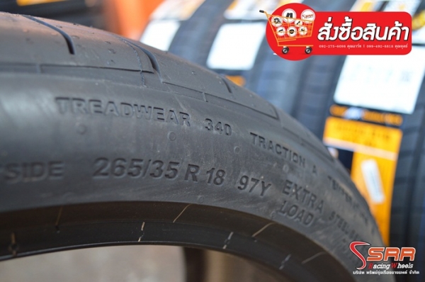 CONTINENTAL MC5 265/35R18 เส้นละ 5,800 บาท