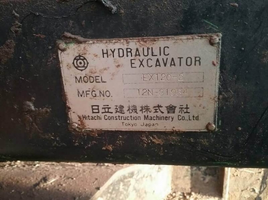 ขาย 625,000 Hitachi เก่านอก 2 ปี EX120-2 ไฟฟ้าครบ แอร์เย็น เครื่องดี ปั่มดี โช่หนา เอกสารเล่มทะเบียน รถอยู่ จ.นครปฐม 090-772-3710 090-772-3708 ขาย 625,000 Hitachi เก่านอก 2 ปี EX120-2 ไฟฟ้าครบ แอร์เย็น เครื่องดี ปั่มดี โช่หนา เอกสารเล่มทะเบียน รถอยู่ จ.นครปฐม 090-772-3710 090-772-3708