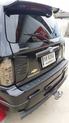 ขายรถยนต์5ประตู เชฟโรลตไทยรุ่ง ราคาถูก 084-1553325 ขายรถยนต์5ประตู เชฟโรลตไทยรุ่ง ราคาถูก 084-1553325