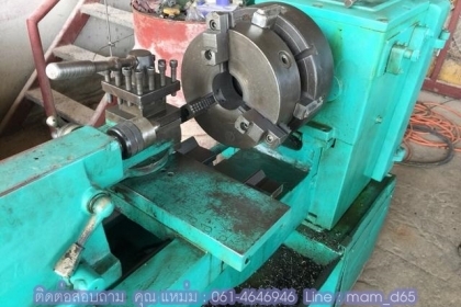 ขายเครื่องกลึง TASHING ขนาดยาว 7 ฟุต พร้อมอุปกรณ์