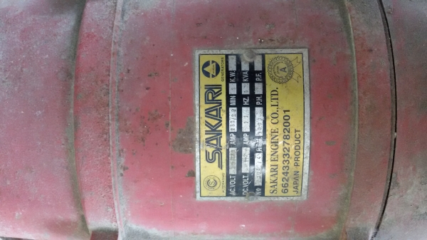 เครื่องเชื่อม / เครื่องปั่นไฟสนาม / Japan