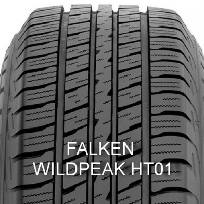 ยางใหม่ 265/70R16 BRIDSTONE (DUELER 840) ผ่อน0เปอเซ็น 3เดือน บัตร