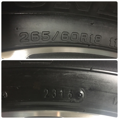 ล้อแม็กพร้อมยางป้ายแดง ออลนิว ฟอร์จูนเนอร์ 265-60-18 ปี 16 ล้อแม็กพร้อมยางป้ายแดง ออลนิว ฟอร์จูนเนอร์ 265-60-18 ปี 16