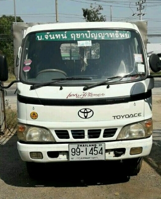 หกล้อ ฮีโน่ DUTRO110ปี50ช่วงยาว4.30ม แอร์ พ.เวอร์ รถห้าง สภาพดีสวยเดิมๆพร้อมใช้ ระบบเชื้อเพลิง LPG+น้ำมัน-โรงงาน เล่ม-ทะเบียนพร้อมโอน