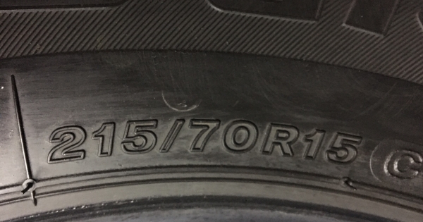 ยาง 215-70-15 Bridgestone Duravis R611 ยาง 215-70-15 Bridgestone Duravis R611