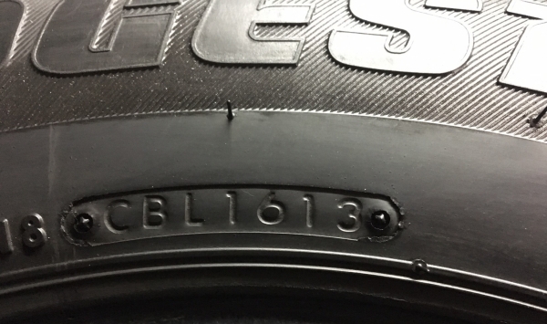 ยาง 215-70-15 Bridgestone Duravis R611 ยาง 215-70-15 Bridgestone Duravis R611