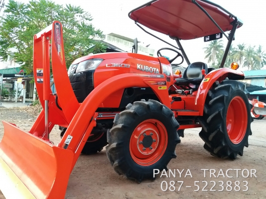ปัญญาแทรคเตอร์..จัดมาให้ครับ ด่วน!!!คูโบต้า L3608พร้อมใบมีดคานบนSD160 สภาพพร้อมใช้เล่มทะเบียนพร้อม ปัญญาแทรคเตอร์..จัดมาให้ครับ ด่วน!!!คูโบต้า L3608พร้อมใบมีดคานบนSD160 สภาพพร้อมใช้เล่มทะเบียนพร้อม