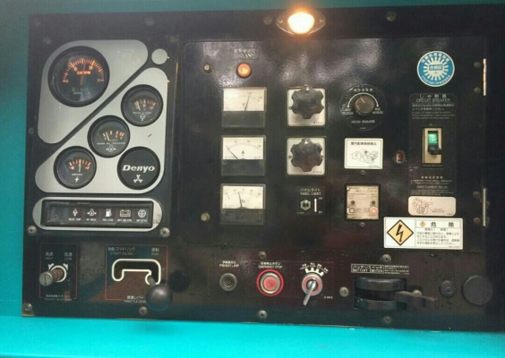 ขายเครื่องปั่นไฟมือสอง สภาพสวย ขนาด 45 kva