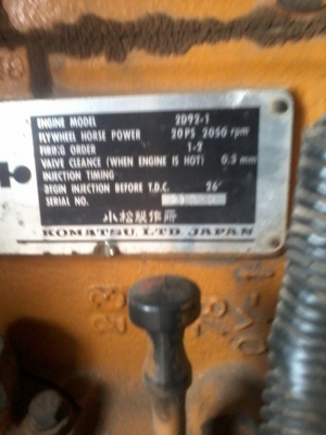 รถแมคโครโคโมสุpc20