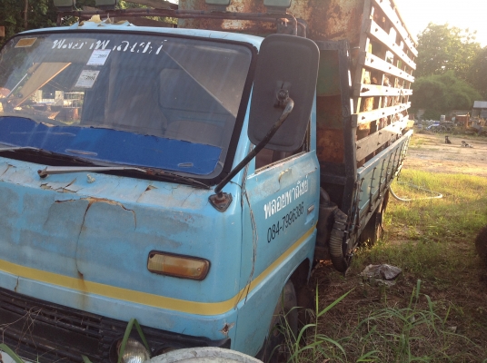 ขายรถตามสภาพทำอะไหล่