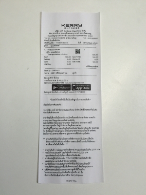 ขายวิทยุ PIONEER AVH-X4650DVD จอ 7" สภาพสวยมาก