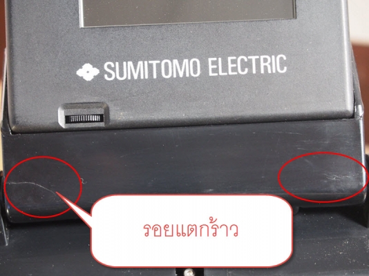 Fusion Splicer มือสอง Sumitomo Type 35SE Made in Japan