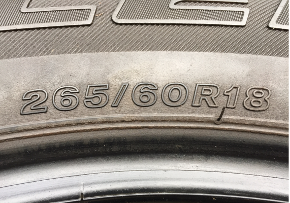 ยาง Bridgestone 265 60 18 ปี16 ดอกเต็ม ใช้กันยาว ราคาไม่แพง