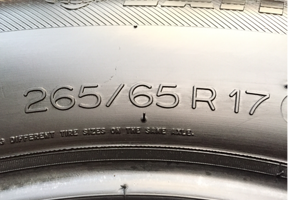 ยาง Michelin 265 65 17 สิ้นปี14 ดอกเต็ม ใช้ยาว ราคาไม่แพง ยาง Michelin 265 65 17 สิ้นปี14 ดอกเต็ม ใช้ยาว ราคาไม่แพง