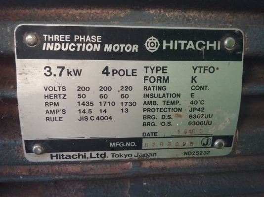 โปรโมชั่นเฉพาะวันนี้ ขายลูกละ 15,000 บาท จากราคาเดิม ลูกละ 25,000 มอเตอร์ปรับสปีด VS-MOTOR ญี่ปุ่น HITACHI ขนาด 5 HP.พร้อมใช้งาน เป็นมอเตอร์ปรับสปีดด้วยระบบไฟฟ้าควบคุม ซื้อกล่อง Volume ไม่กี่พันบาทมาติดก็ใช้ได้แล้ว แต่ถ้าจะไม่ปรับ ก็ใช้แบบปกติได้สองระบบ ด โปรโมชั่นเฉพาะวันนี้ ขายลูกละ 15,000 บาท จากราคาเดิม ลูกละ 25,000 มอเตอร์ปรับสปีด VS-MOTOR ญี่ปุ่น HITACHI ขนาด 5 HP.พร้อมใช้งาน เป็นมอเตอร์ปรับสปีดด้วยระบบไฟฟ้าควบคุม ซื้อกล่อง Volume ไม่กี่พันบาทมาติดก็ใช้ได้แล้ว แต่ถ้าจะไม่ปรับ ก็ใช้แบบปกติได้สองระบบ ด