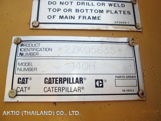 ขายรถเกรด 140H ขายรถเกรด 140H