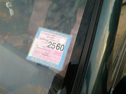 !!! รถบ้านแท้ FORD RANGER SUPER CAB 2500 CC ปี 42 พวงมาลัยเพาเวอร์แท้ !!!