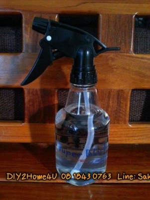 Super Black สูตร OiL ยางดำ เบาะเงา Super Black สูตร OiL ยางดำ เบาะเงา