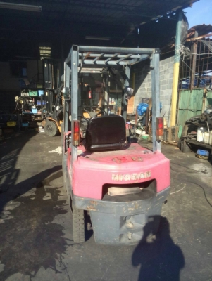 ขายด่วน