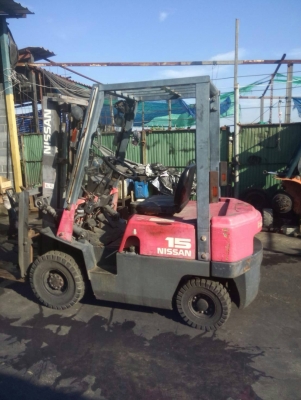 ขายด่วน