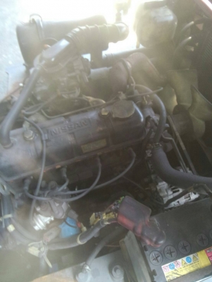 ขายด่วน