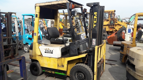 ขายด่วน