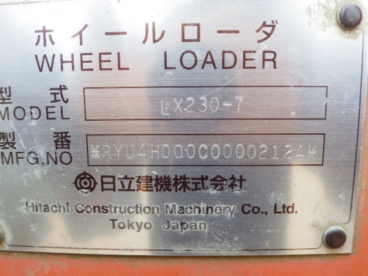 ขายรถตัก Hitachi LX230-7