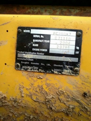 ขาย 1,350,000 KOMATSU pc 200-7 ไฟฟ้าครบ เค่องดี ปั้มรง เอวแน่น ช่วงงล่างเต็ม 16,000ชม.เล่มทะเบียน(รถอยู่ ศรีเกษ) 090-772-3710 090-772-3708